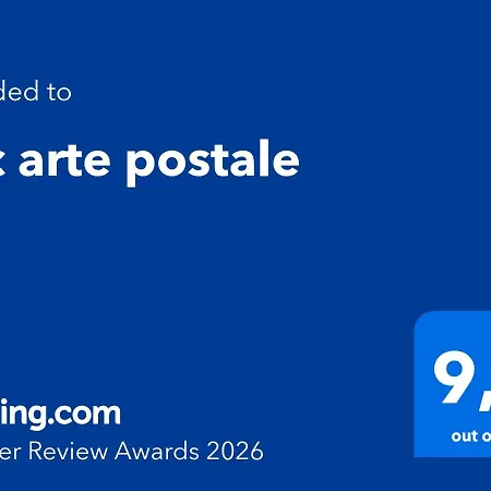Arte Postale * アヌシー